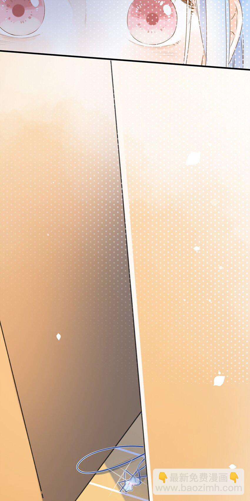 031 以后结婚？-第31话