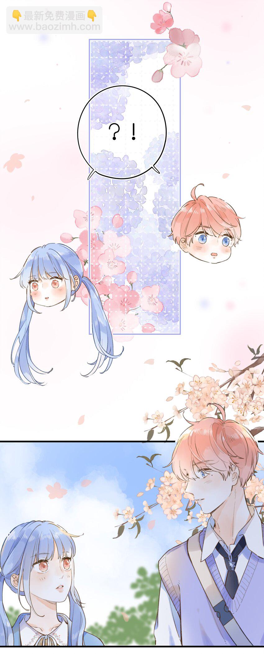 035 终于&hellip;&hellip;-第35话