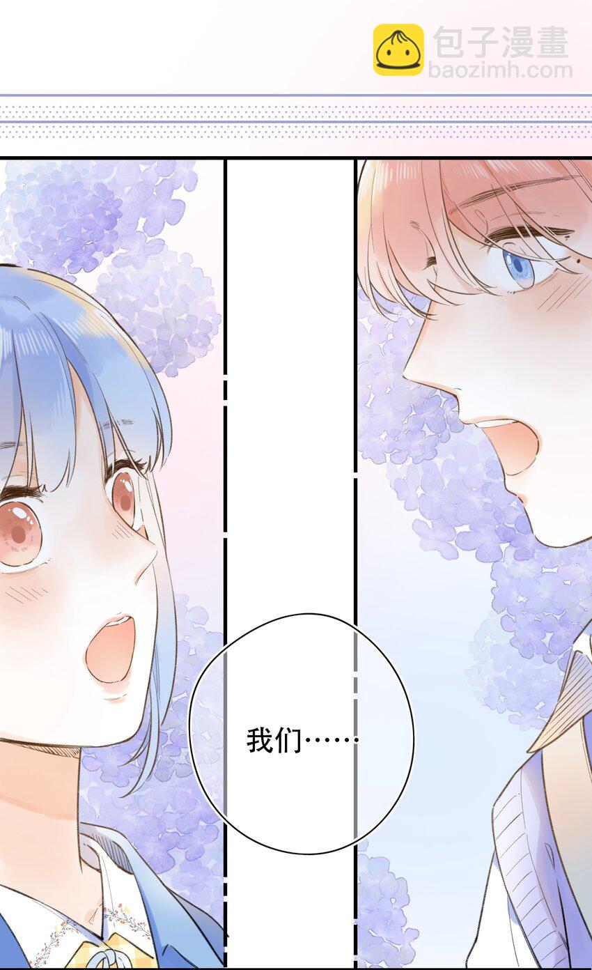 035 终于&hellip;&hellip;-第35话