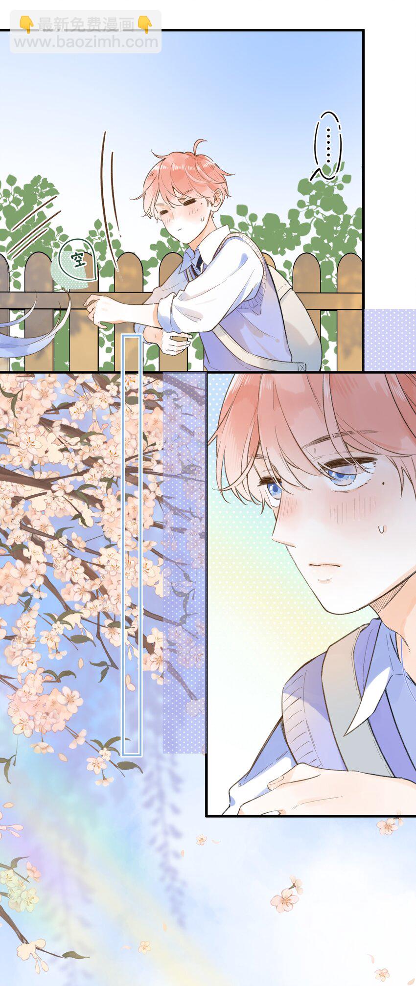 035 终于&hellip;&hellip;-第35话