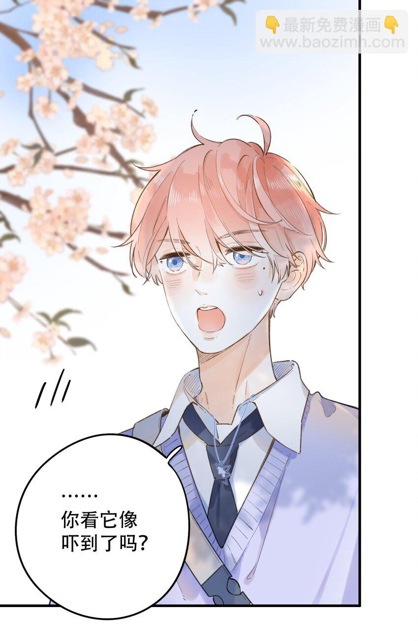 035 终于&hellip;&hellip;-第35话