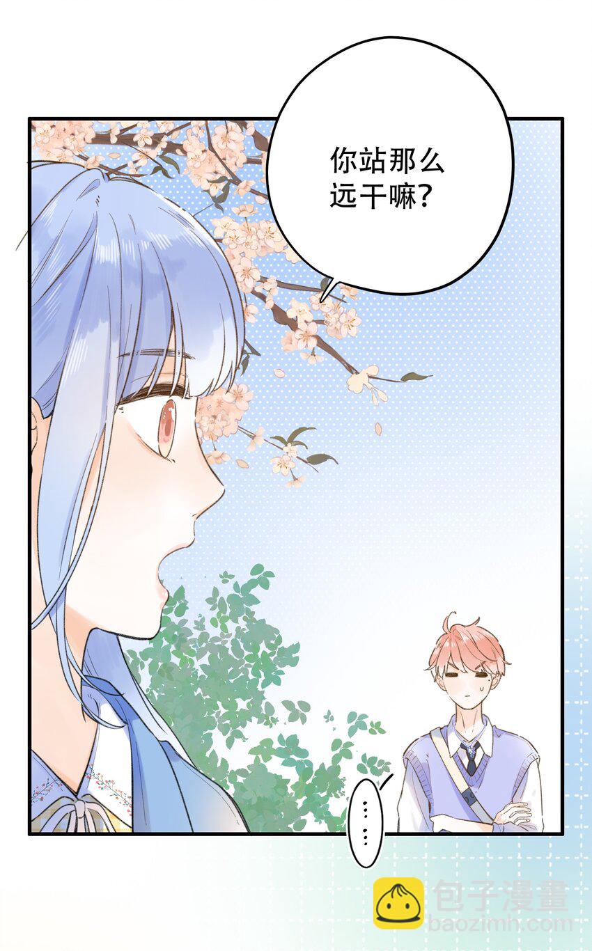 035 终于&hellip;&hellip;-第35话