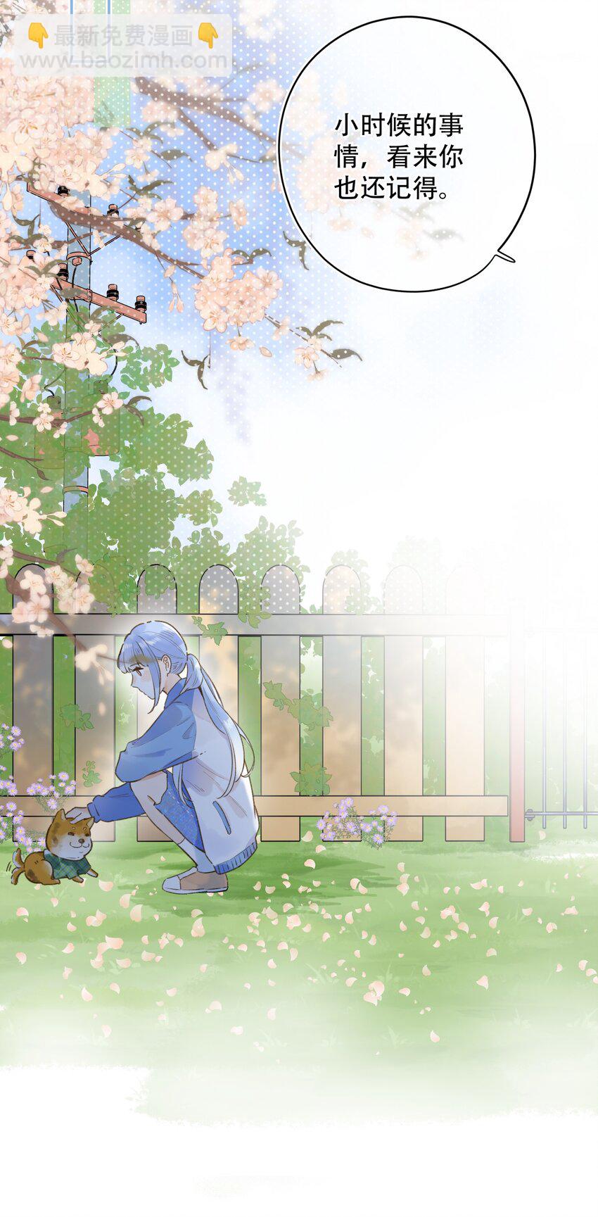 035 终于&hellip;&hellip;-第35话