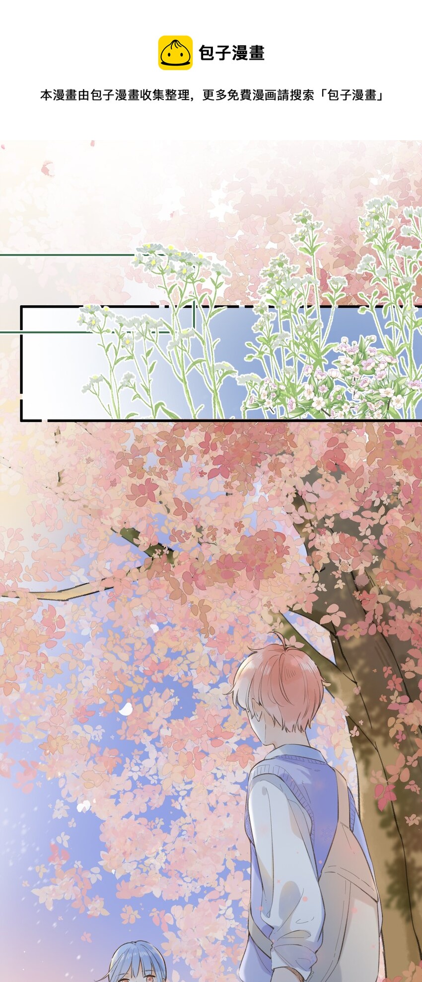 037 好不容易-第37话