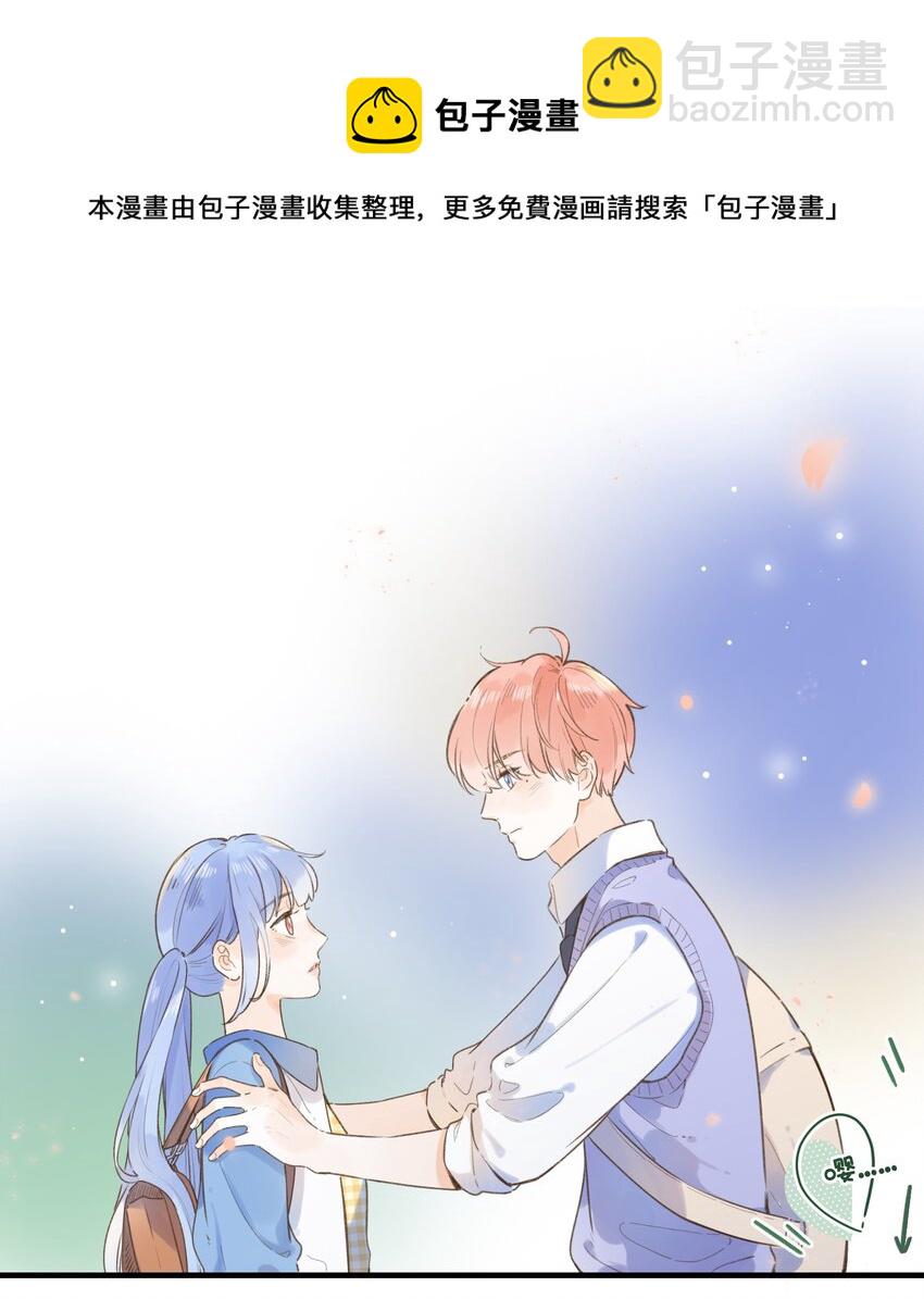 037 好不容易-第37话