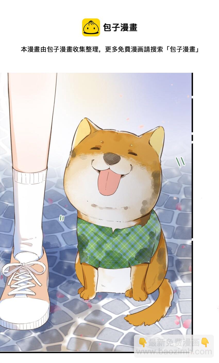 037 好不容易-第37话