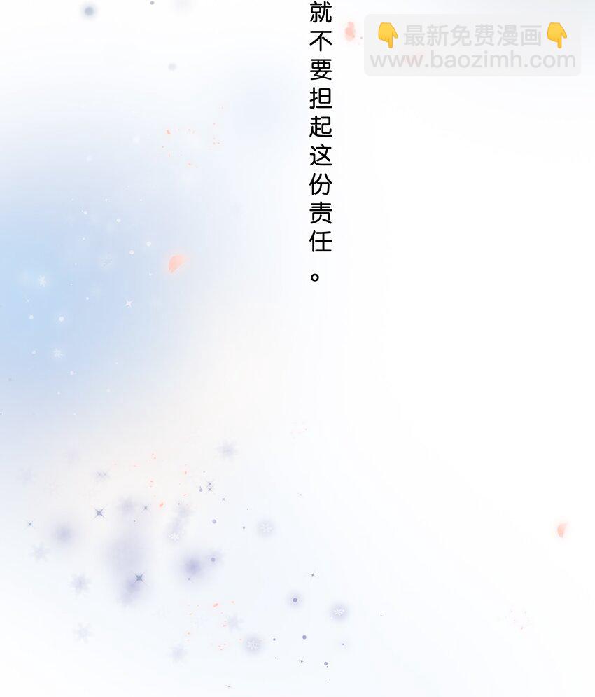 037 好不容易-第37话