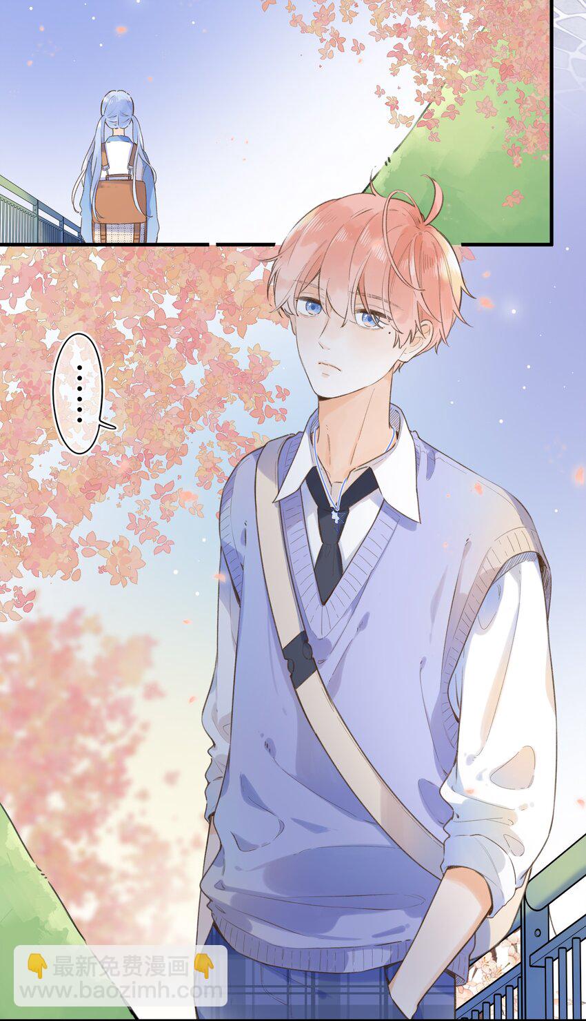 037 好不容易-第37话