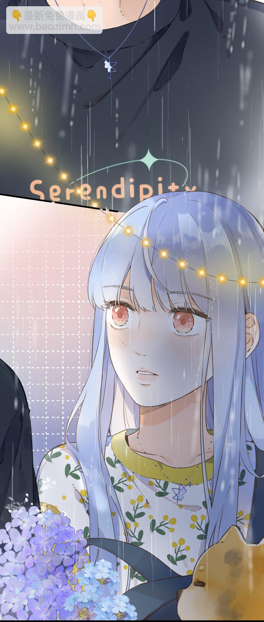 039 温暖的你-第39话