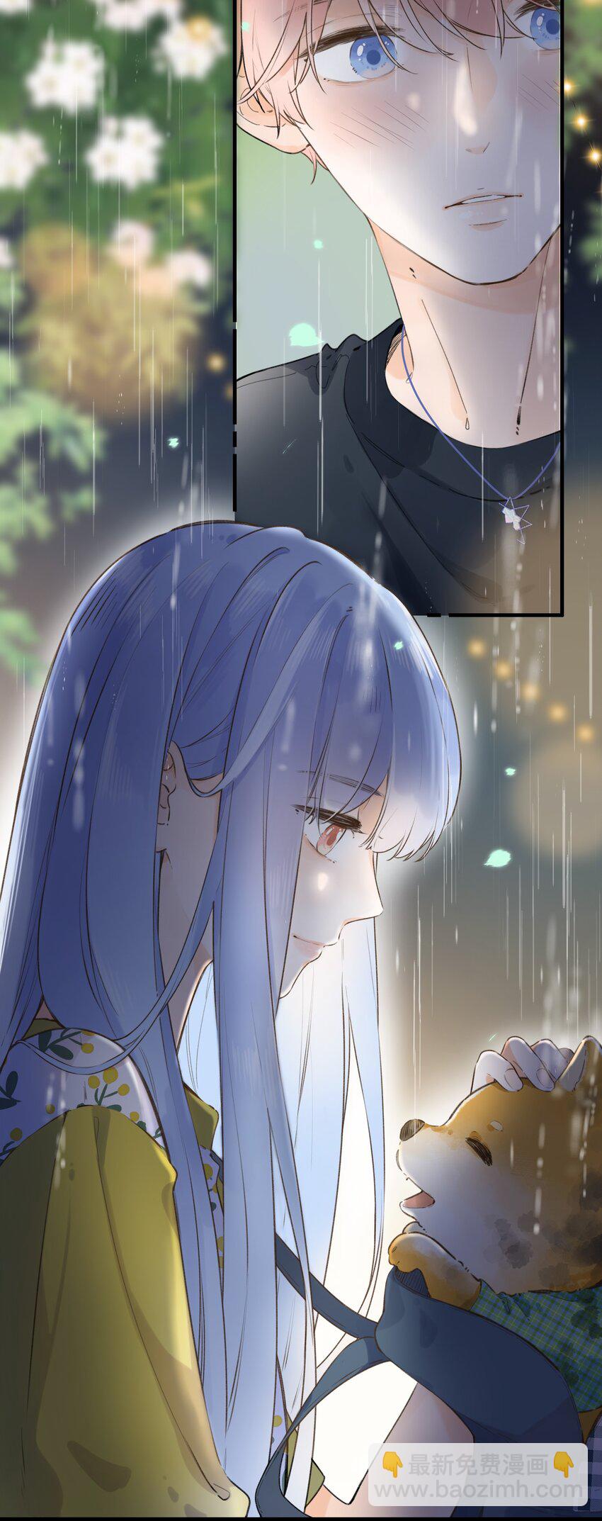 039 温暖的你-第39话