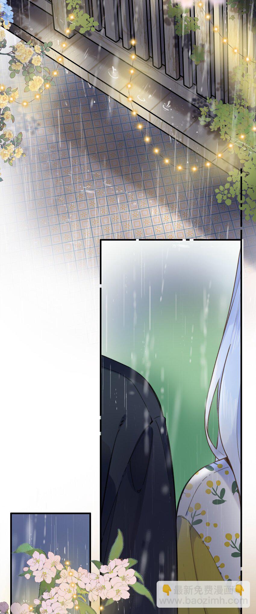 039 温暖的你-第39话