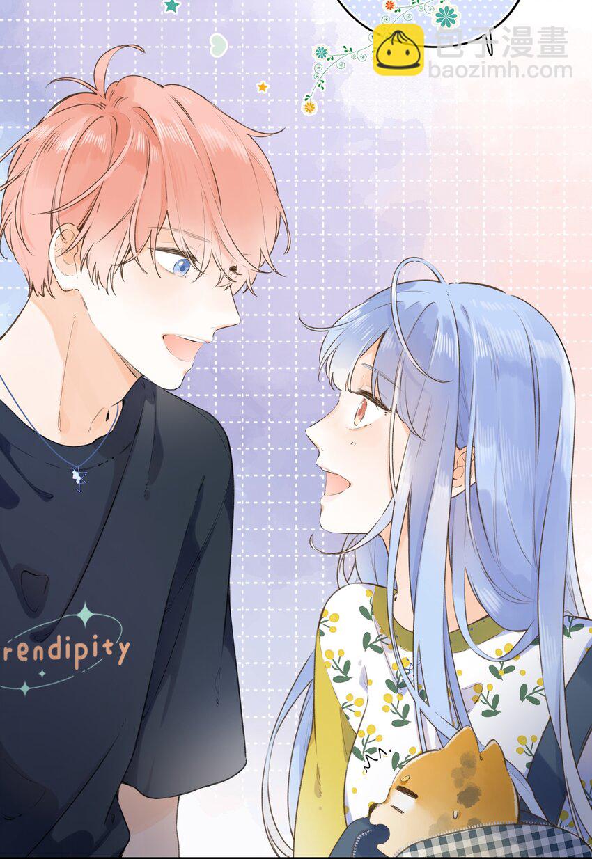 039 温暖的你-第39话