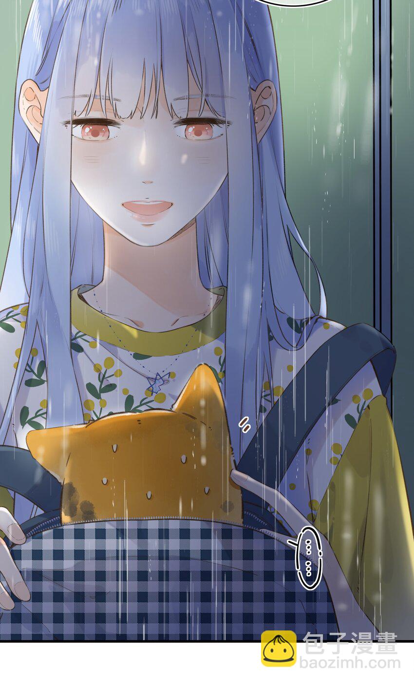 039 温暖的你-第39话