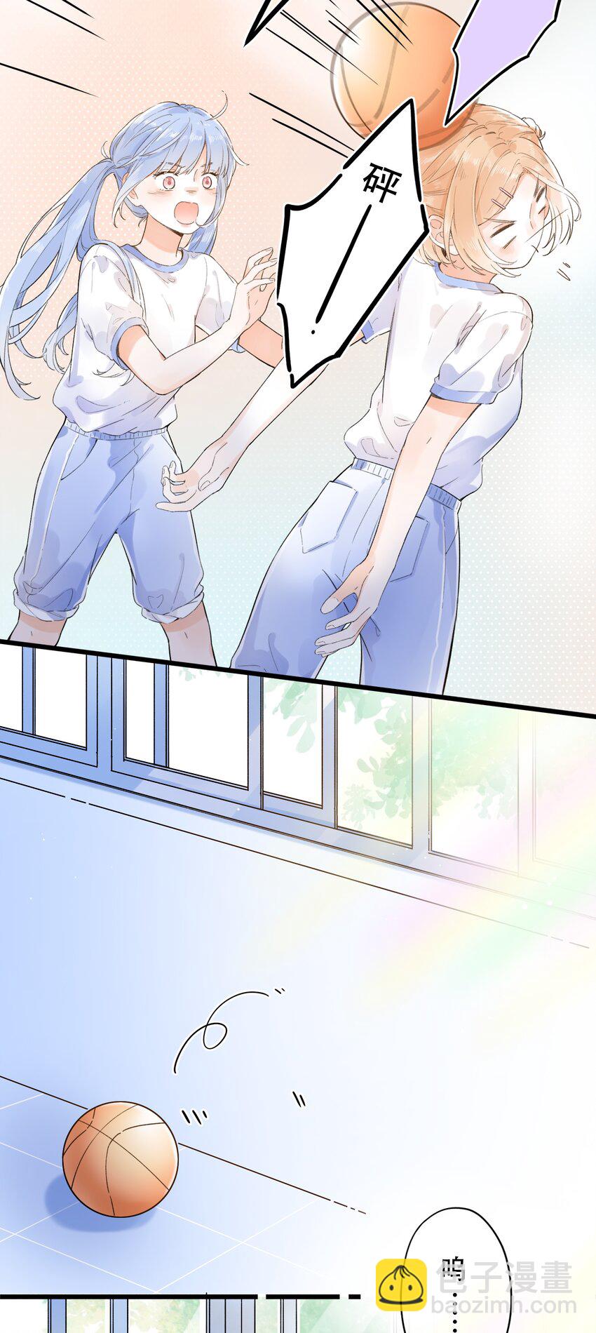 005 为了&ldquo;姐妹&rdquo;，上刺刀！-第5话