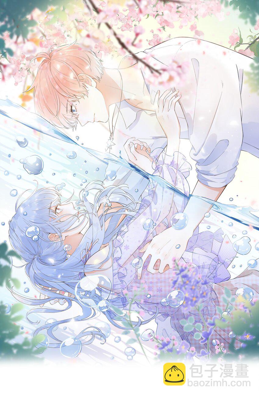 005 为了&ldquo;姐妹&rdquo;，上刺刀！-第5话