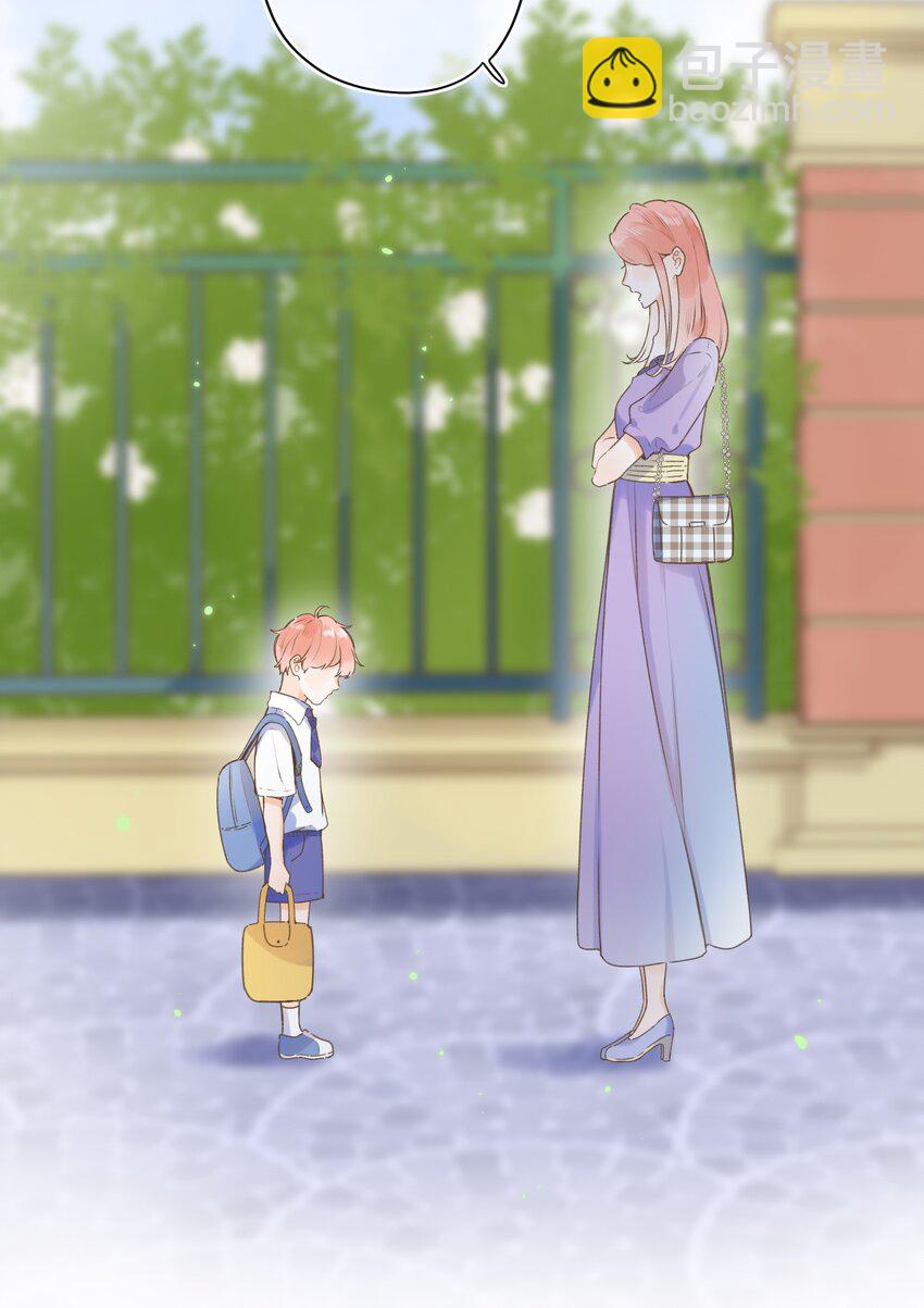 041（上） --绽放的彩虹-第41话