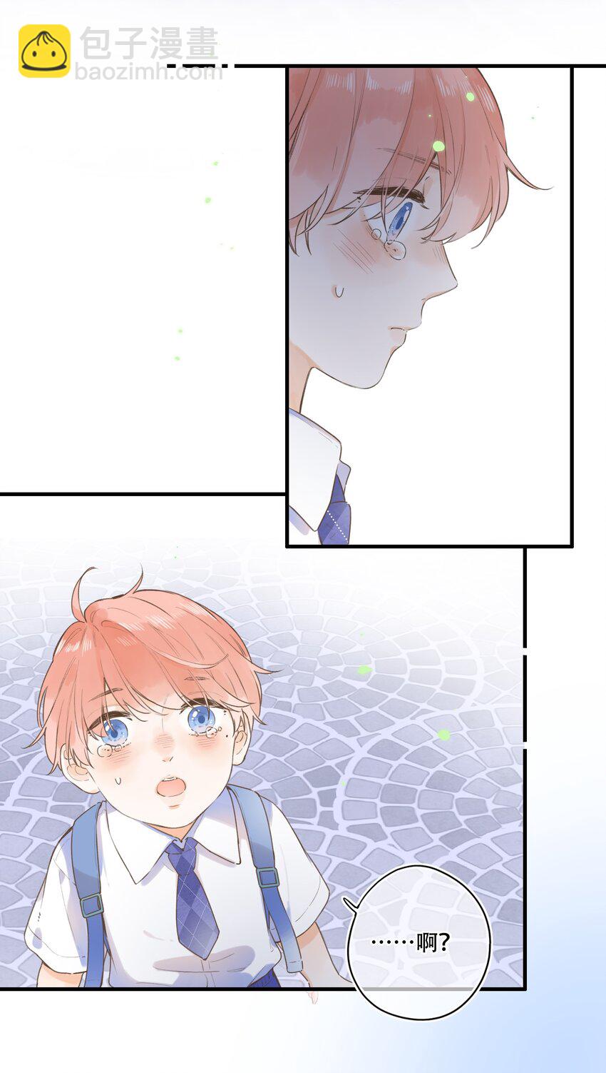 041（上） --绽放的彩虹-第41话