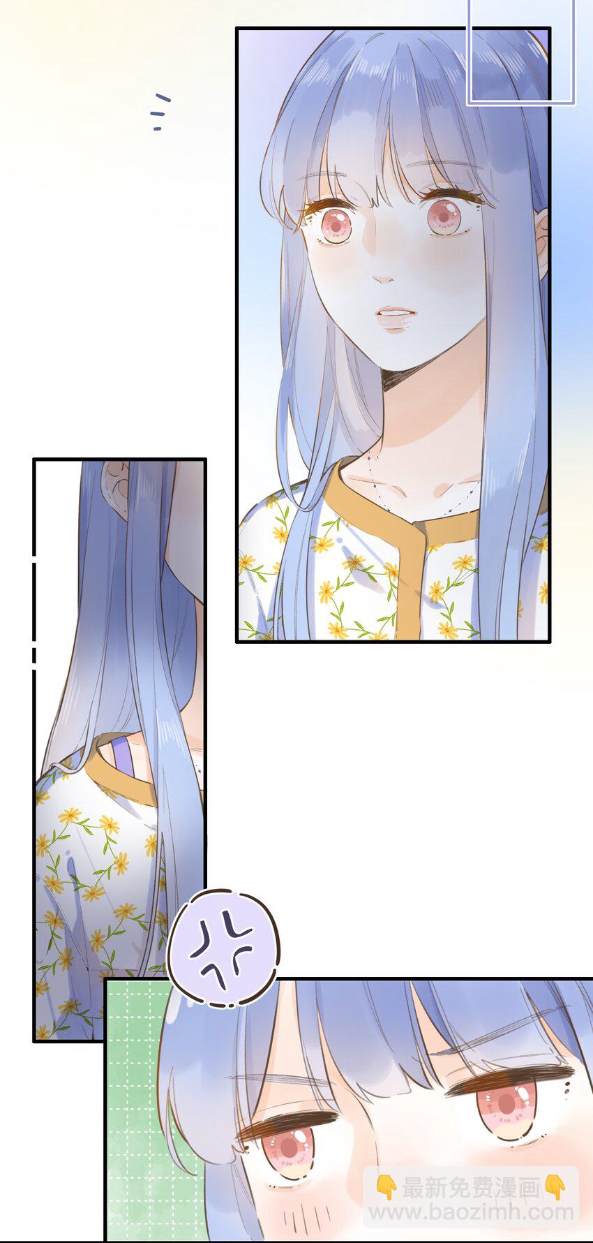 042（上） 怎么又是你-第43话