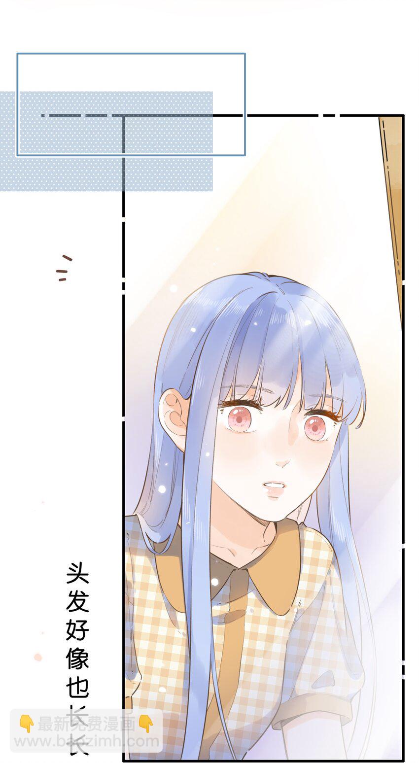 042（上） 怎么又是你-第43话