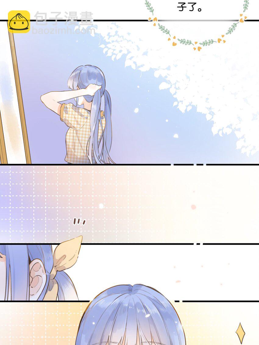 042（上） 怎么又是你-第43话