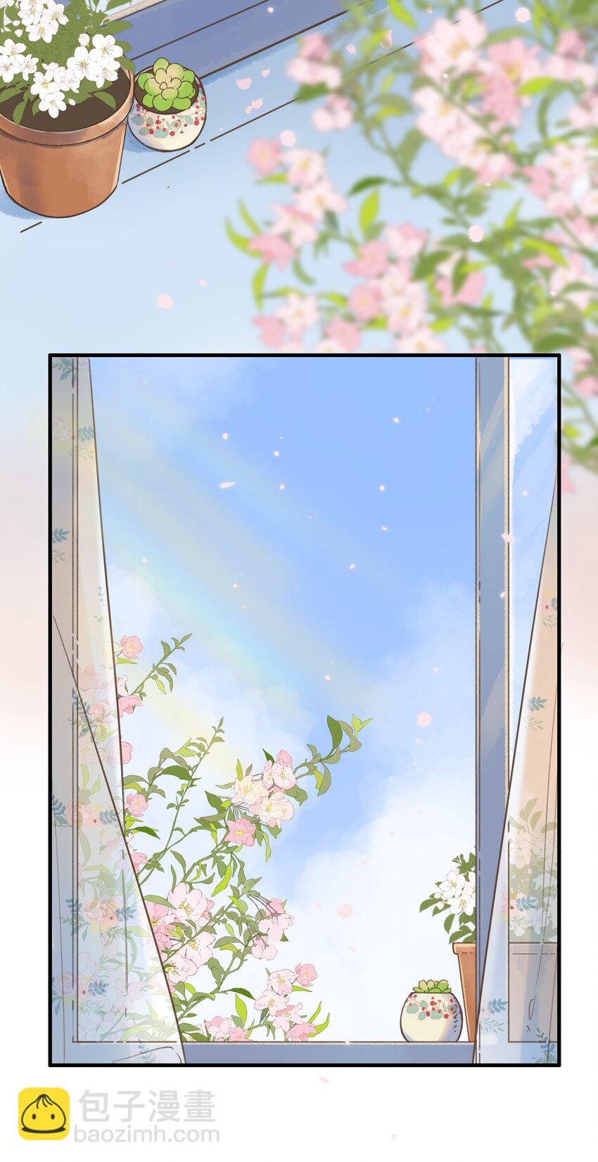 042（上） 怎么又是你-第43话