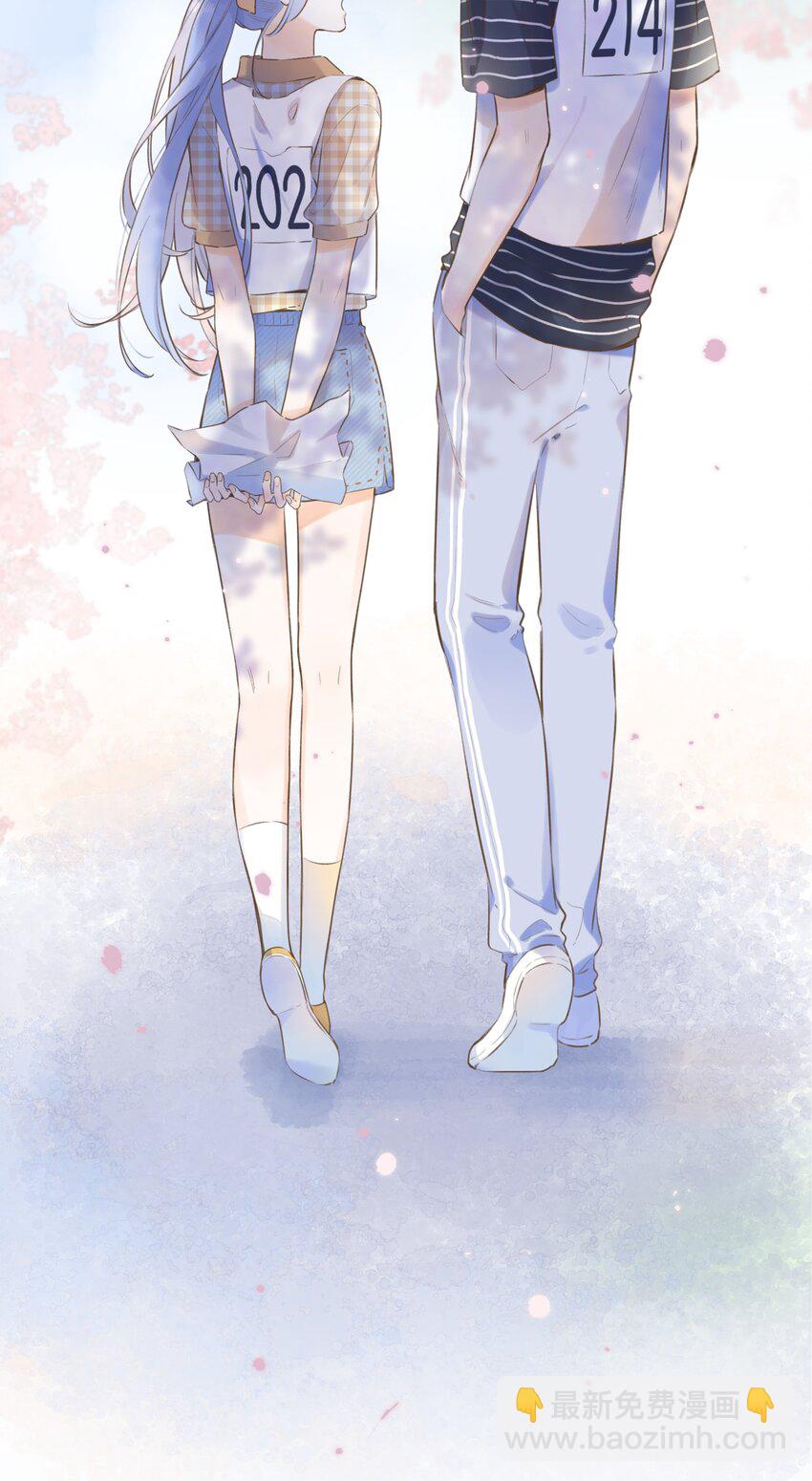 043 你给我等着-第45话