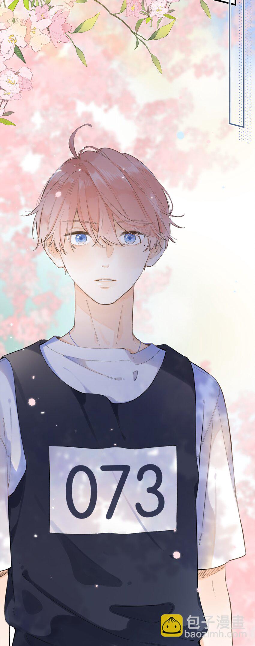 043 你给我等着-第45话