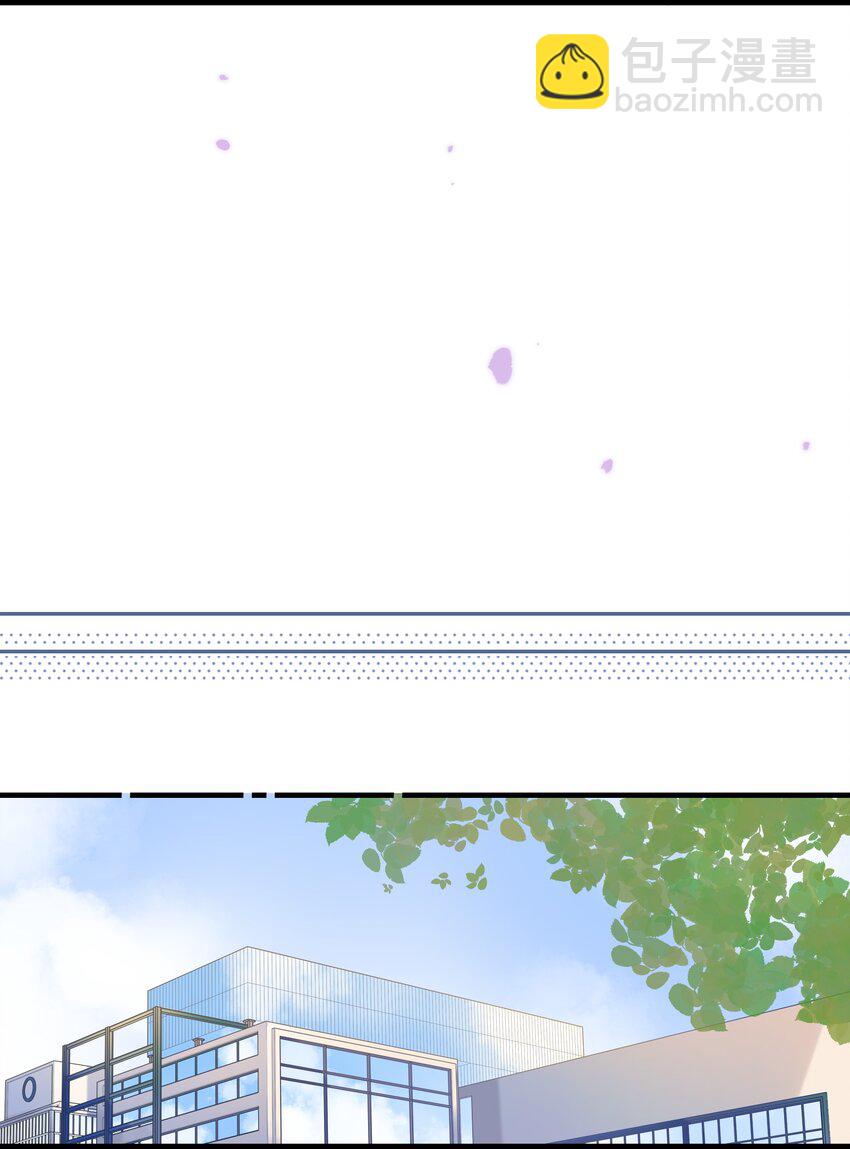 043 你给我等着-第45话