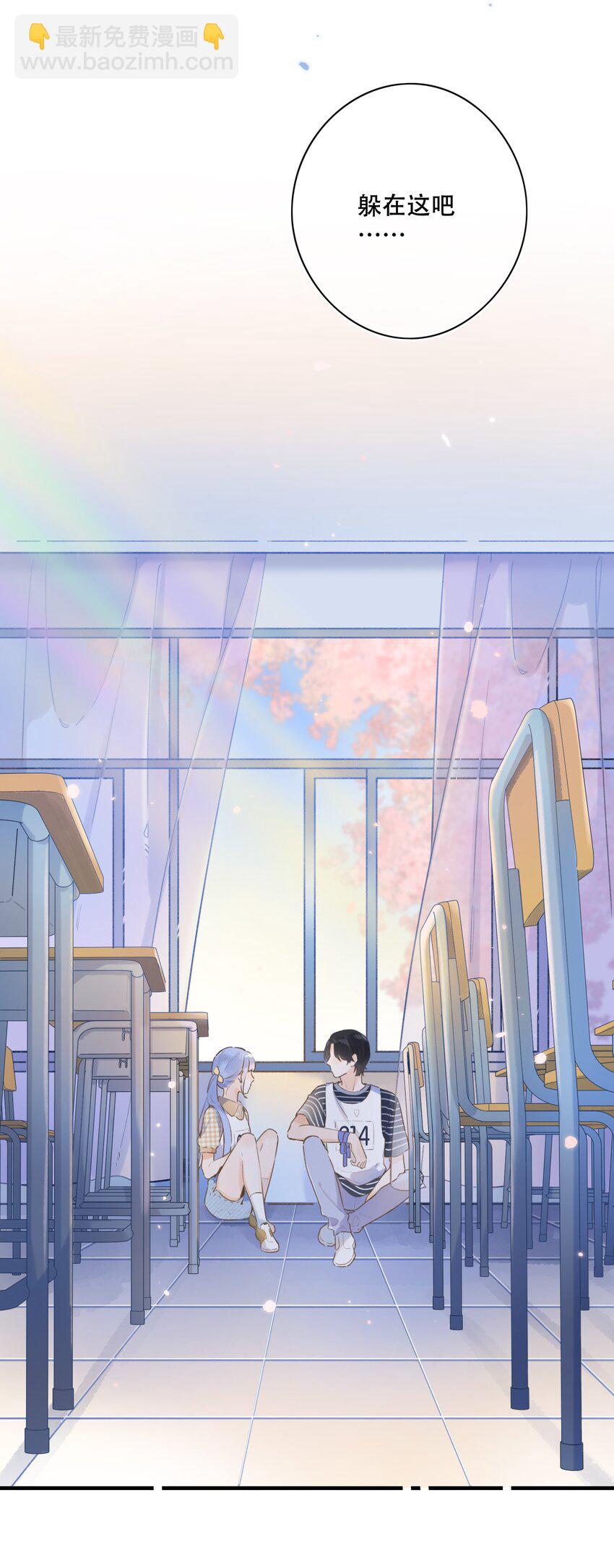 043 你给我等着-第45话