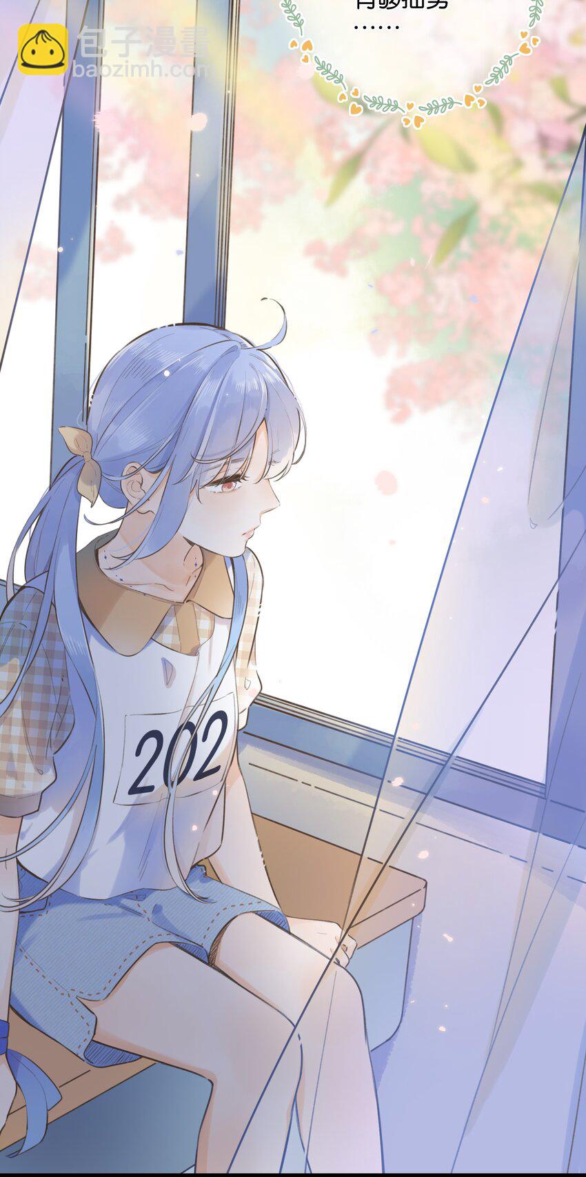 043 你给我等着-第45话