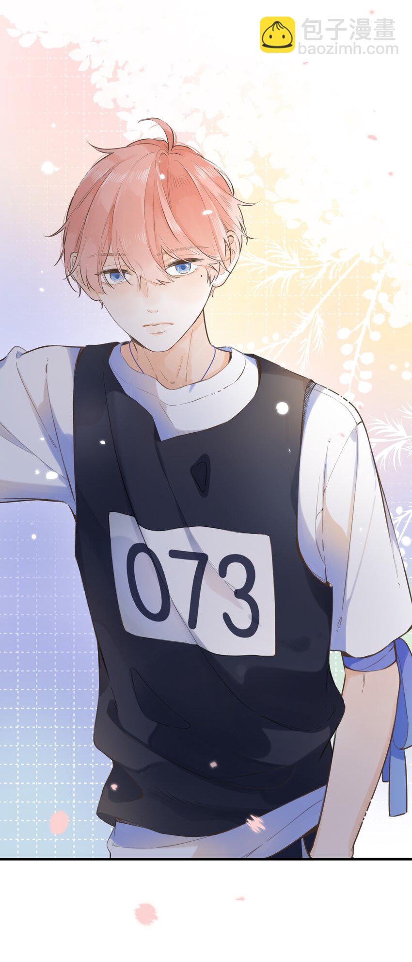 043 你给我等着-第45话