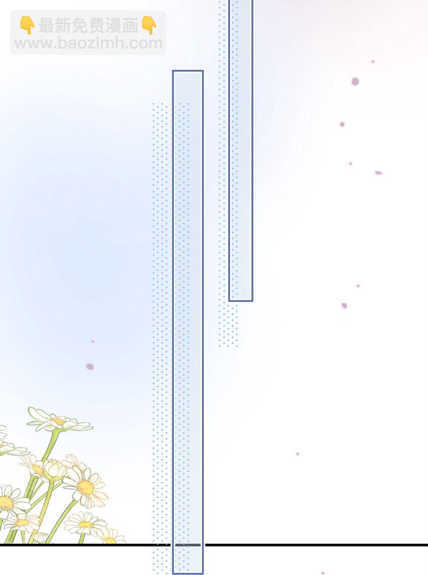 043 你给我等着-第45话