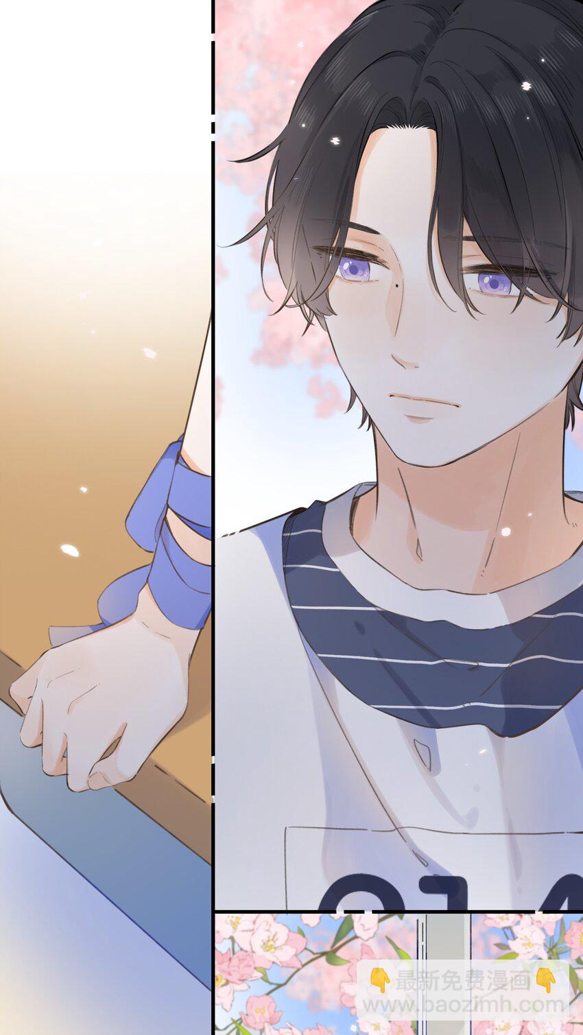 45 我们的距离-第47话