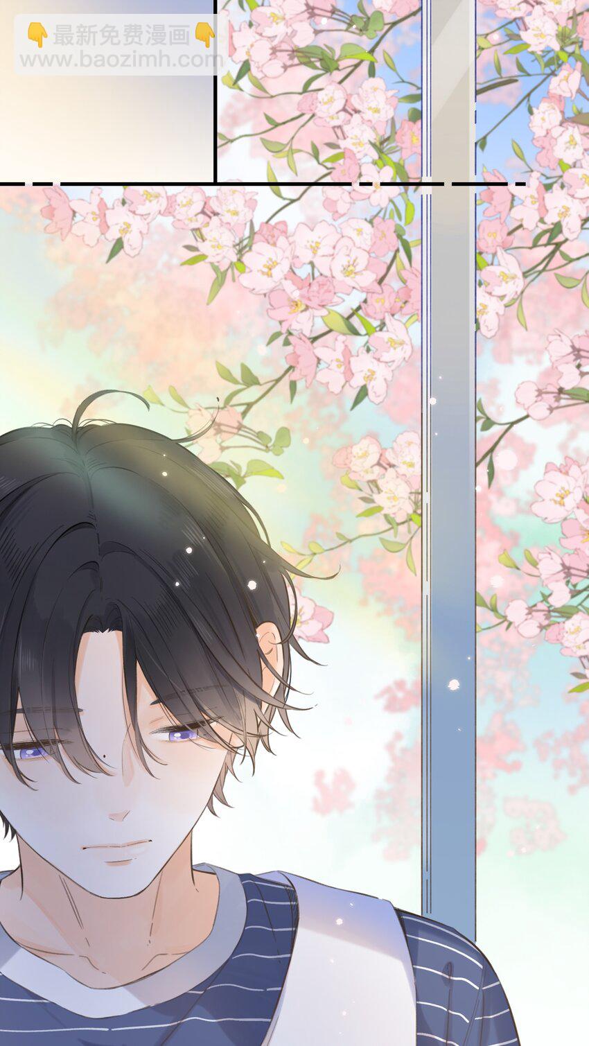 45 我们的距离-第47话