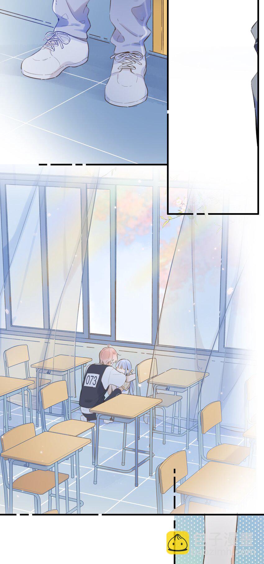 45 我们的距离-第47话