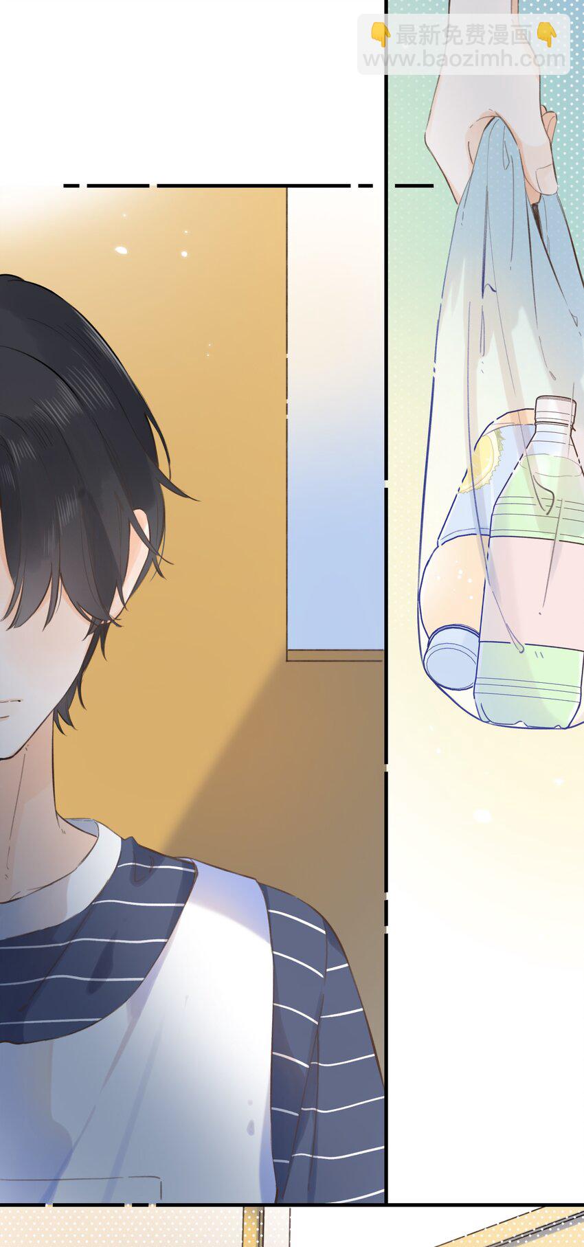 45 我们的距离-第47话