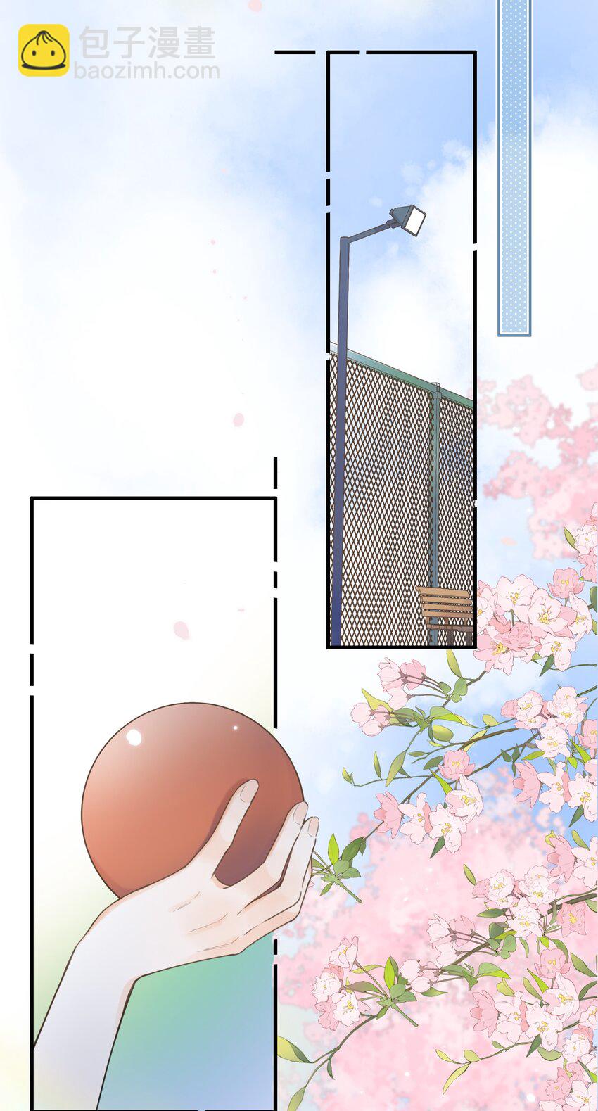 46（下） -把手给我-第49话