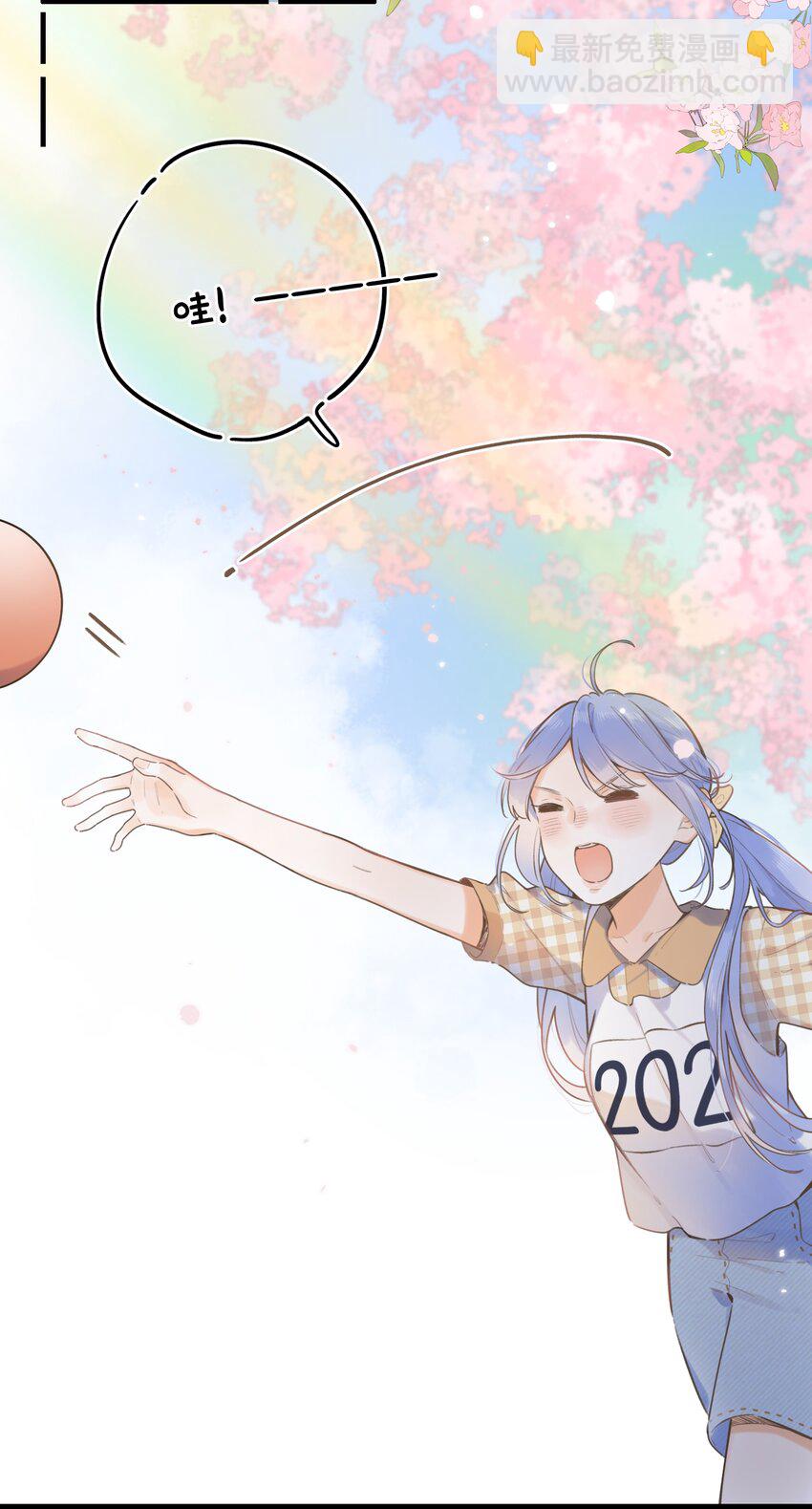 46（下） -把手给我-第49话