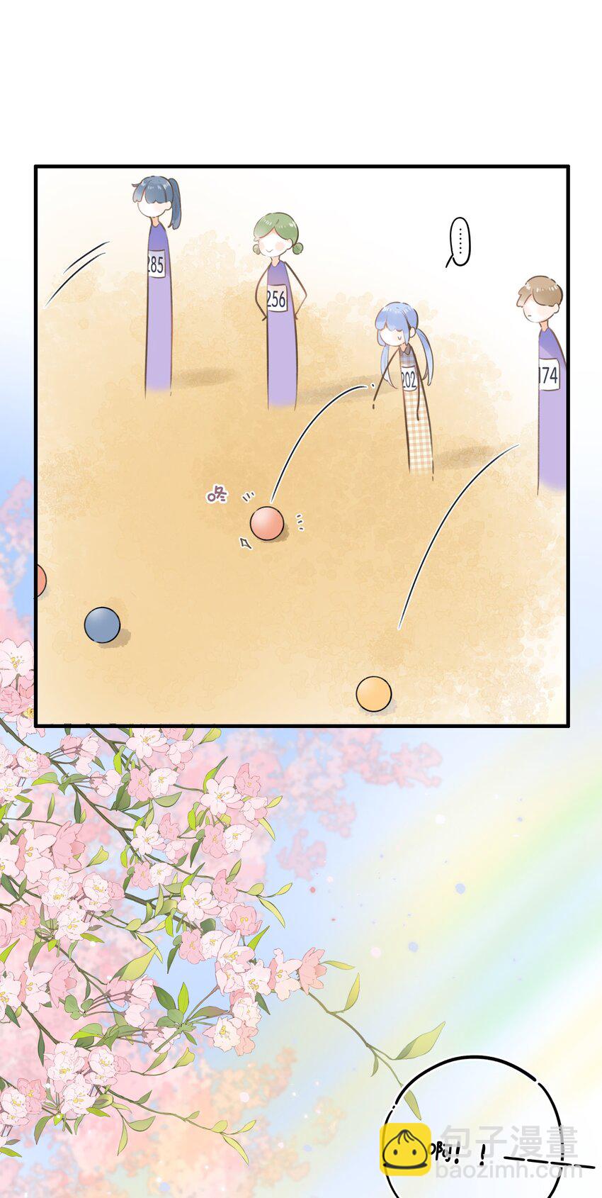 46（下） -把手给我-第49话