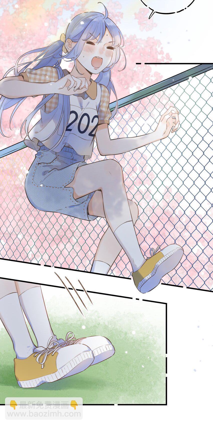 46（下） -把手给我-第49话