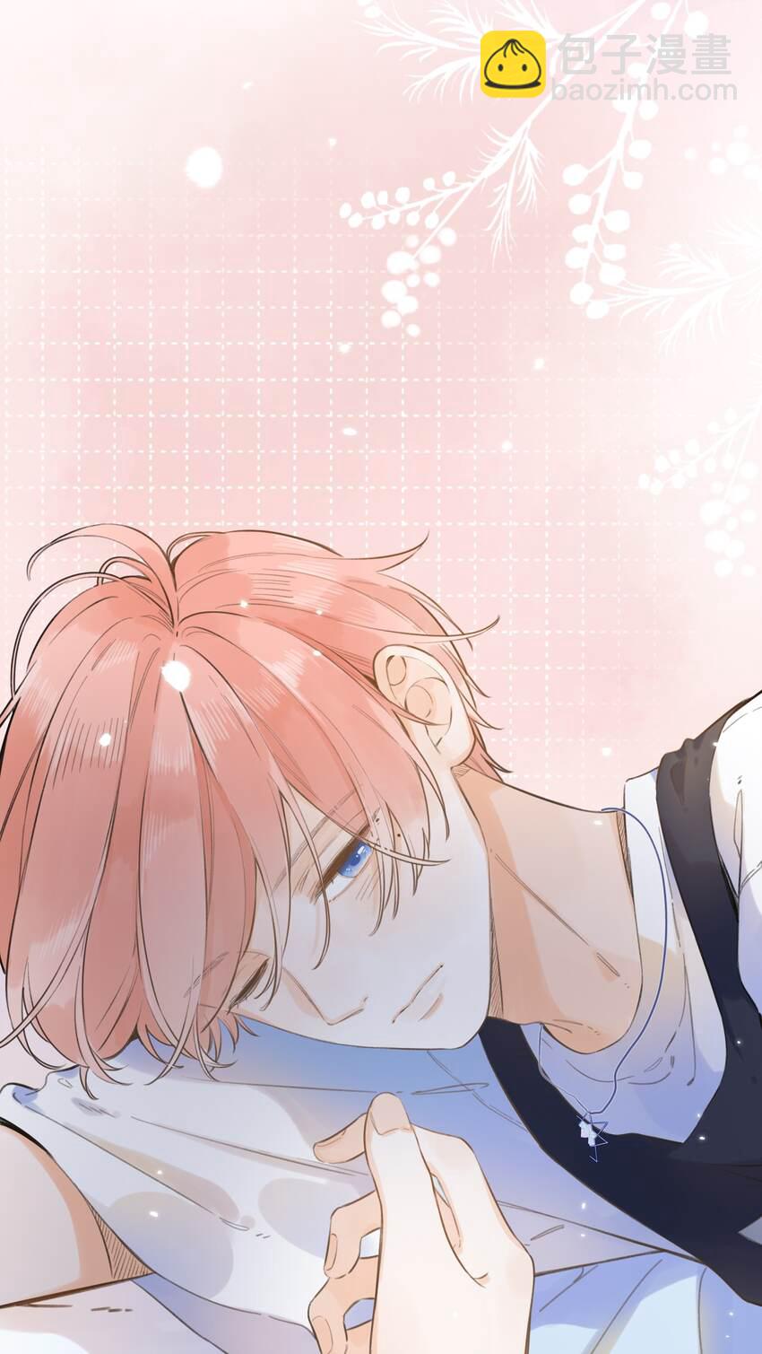 048 -你要对我做什么(1/2)-第51话