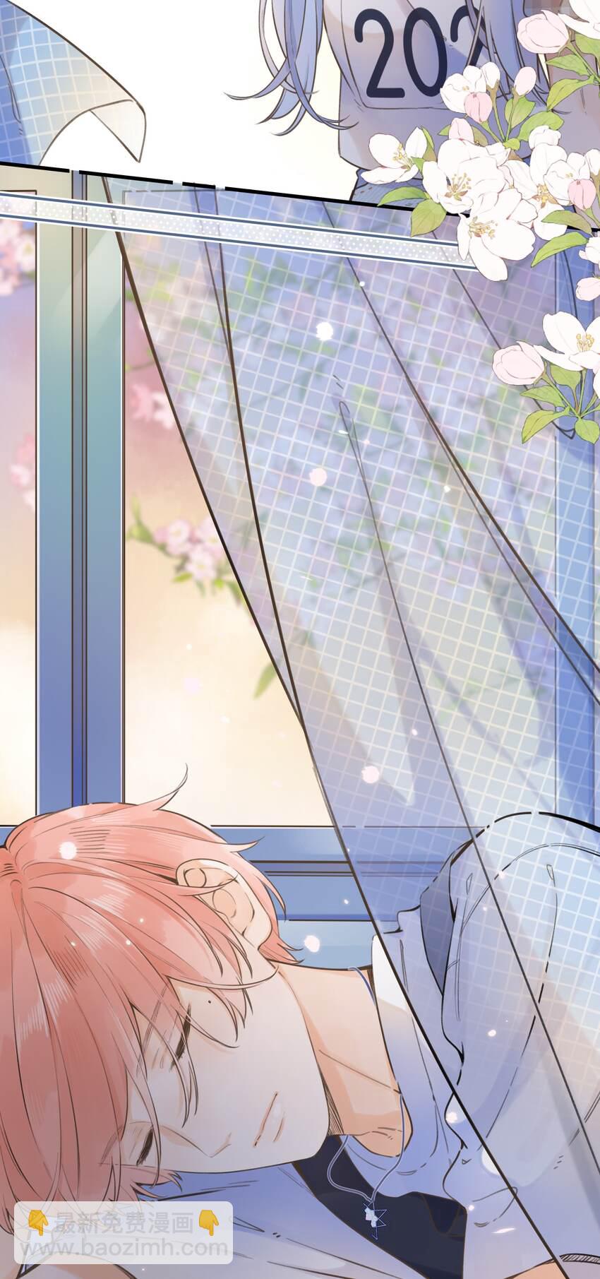 048 -你要对我做什么(1/2)-第51话