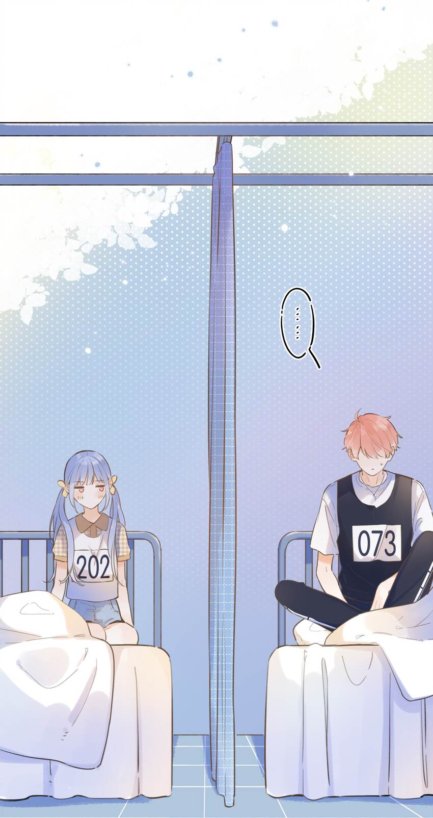 048 -你要对我做什么(1/2)-第51话