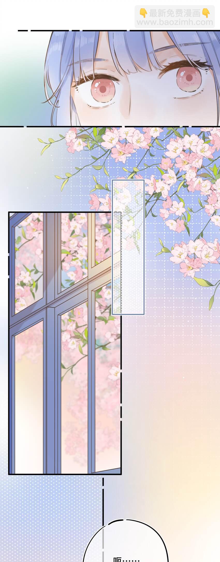 048 -你要对我做什么(1/2)-第51话