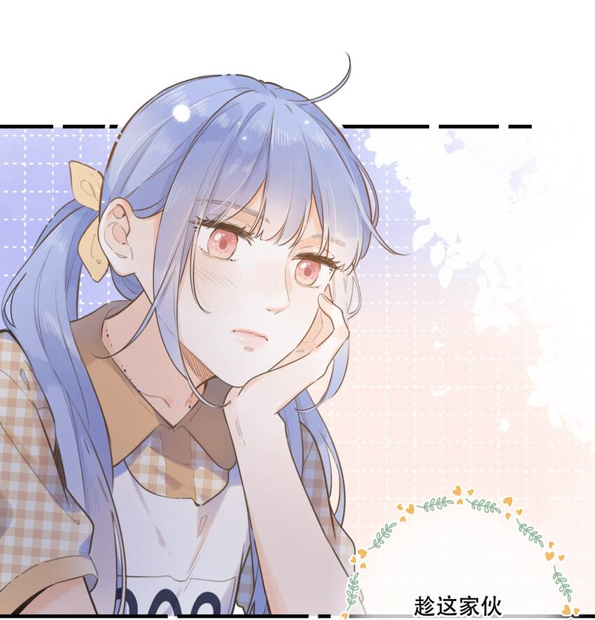 048 -你要对我做什么(1/2)-第51话