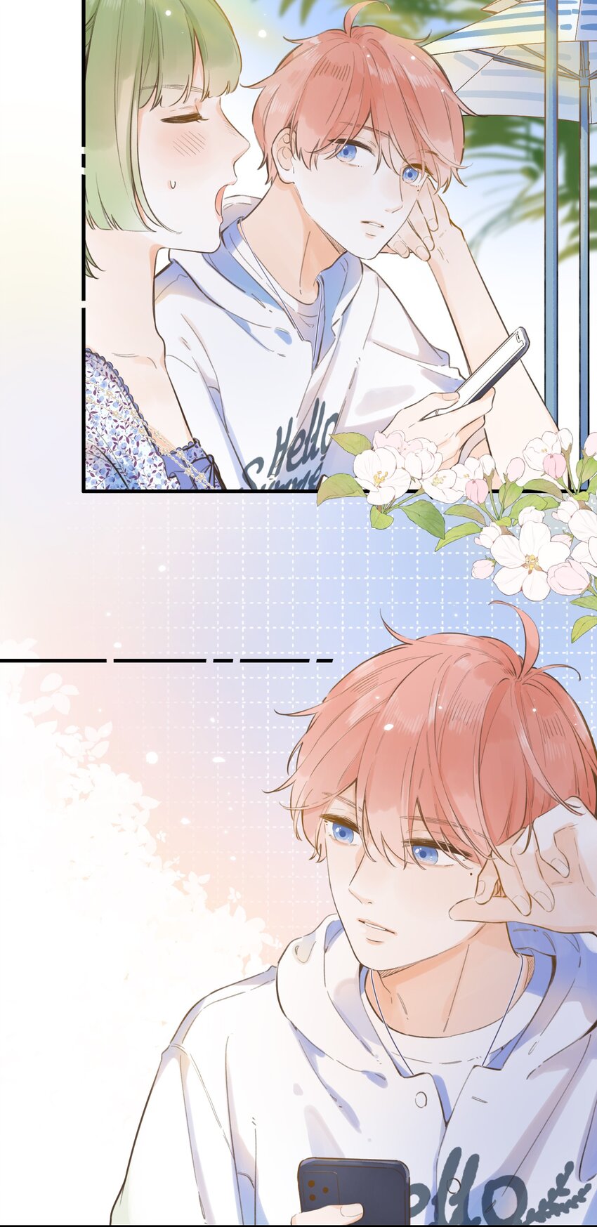 050- 我也可以很可爱-第53话