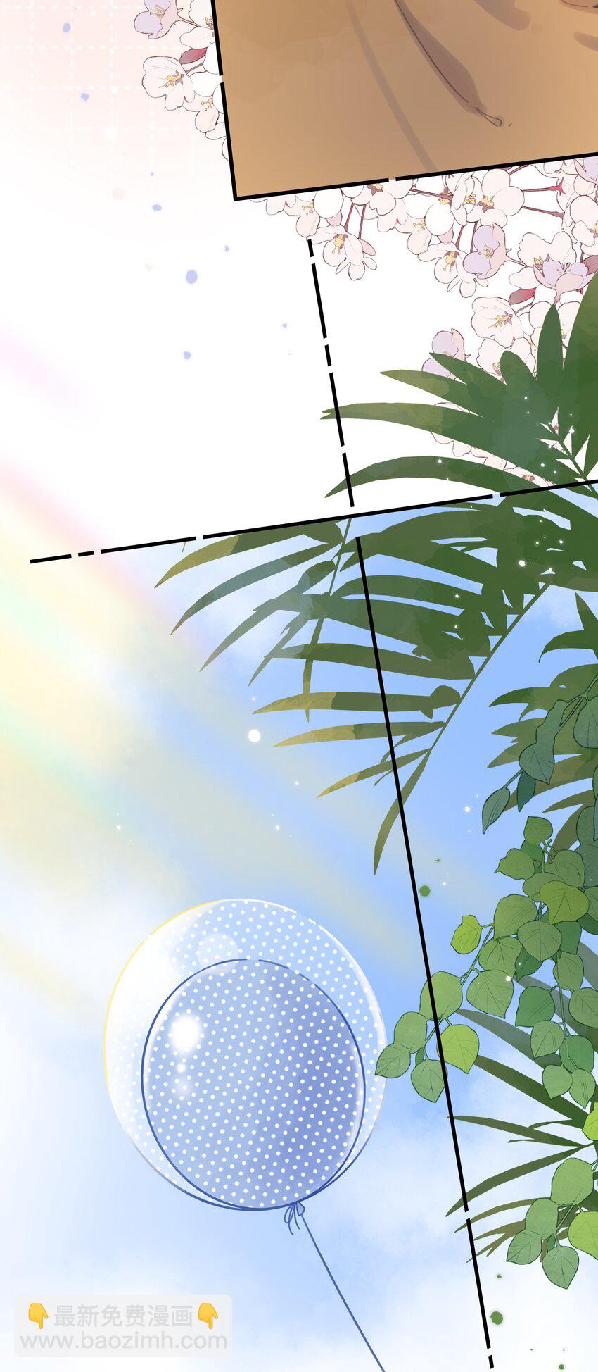 52（上）- 晚上&hellip;&hellip;要一起吗-第55话