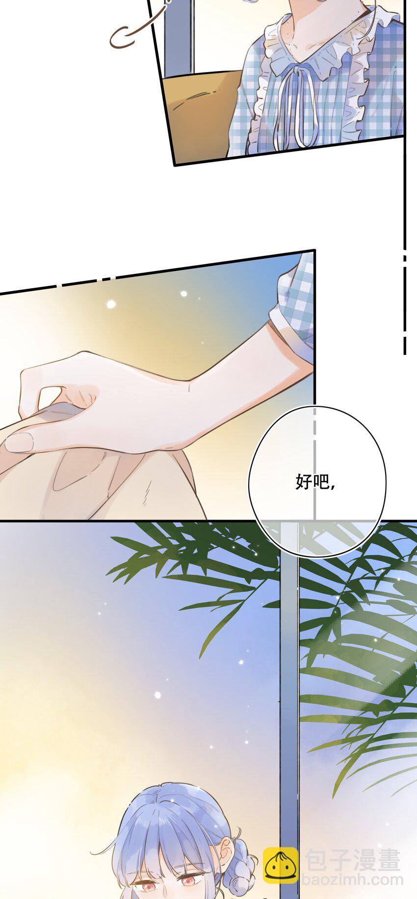 053-- 一眼看到你-第57话