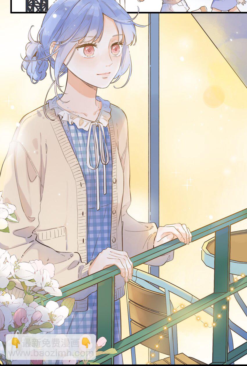 053-- 一眼看到你-第57话