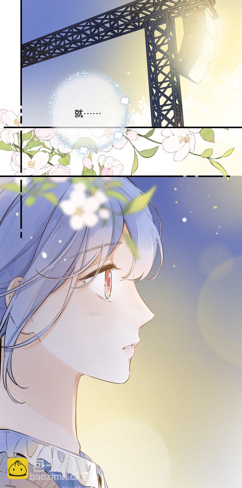 053-- 一眼看到你-第57话